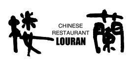 中華料理 楼蘭