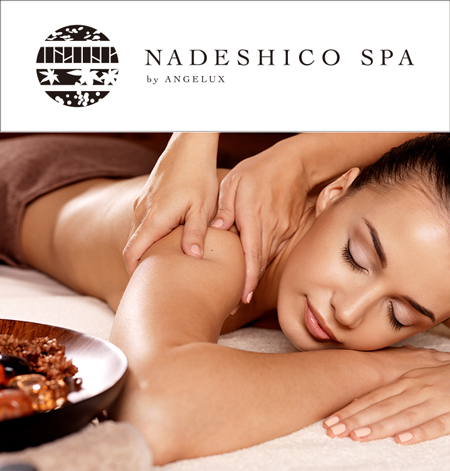 NADESHICO　SPA（なでしこスパ）