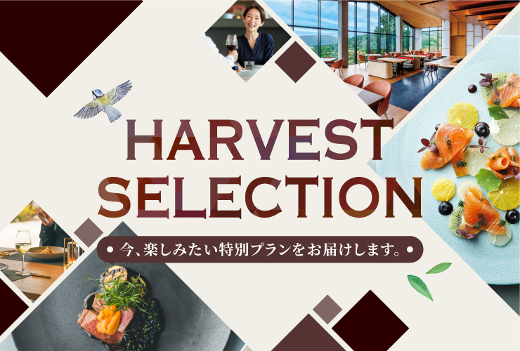 HARVEST SELECTION