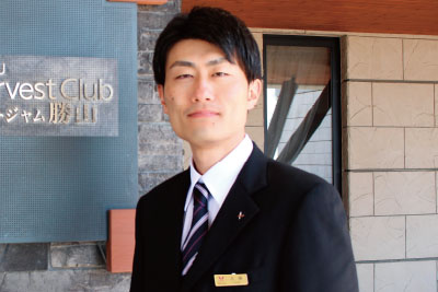 久保洋士