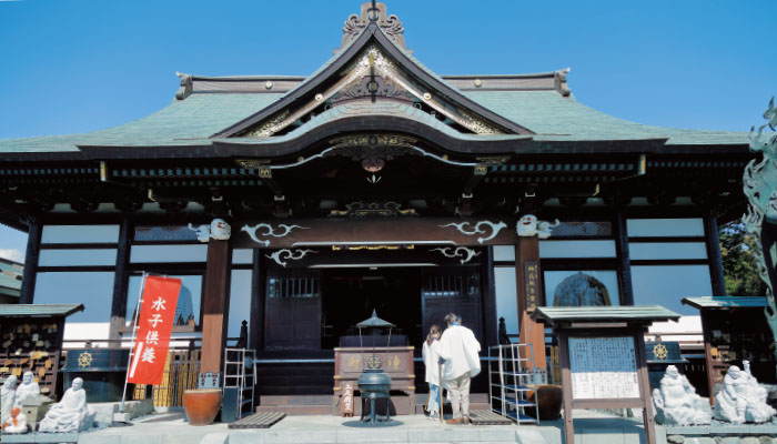 「三明寺(さんみょうじ)」第0番札所