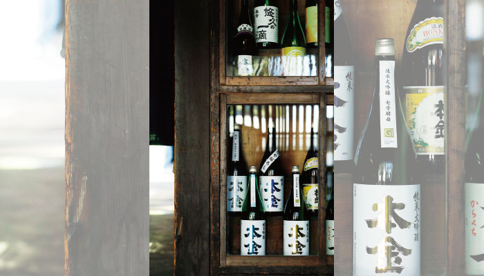 本金/酒ぬのや本金酒造