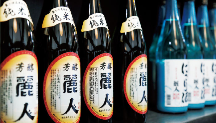 麗人/麗人酒造