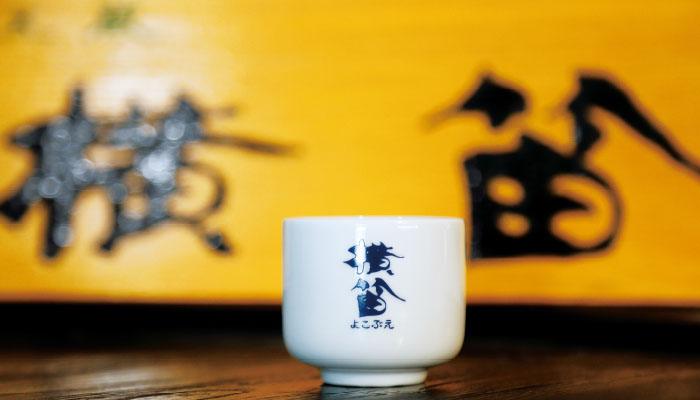 横笛/伊東酒造